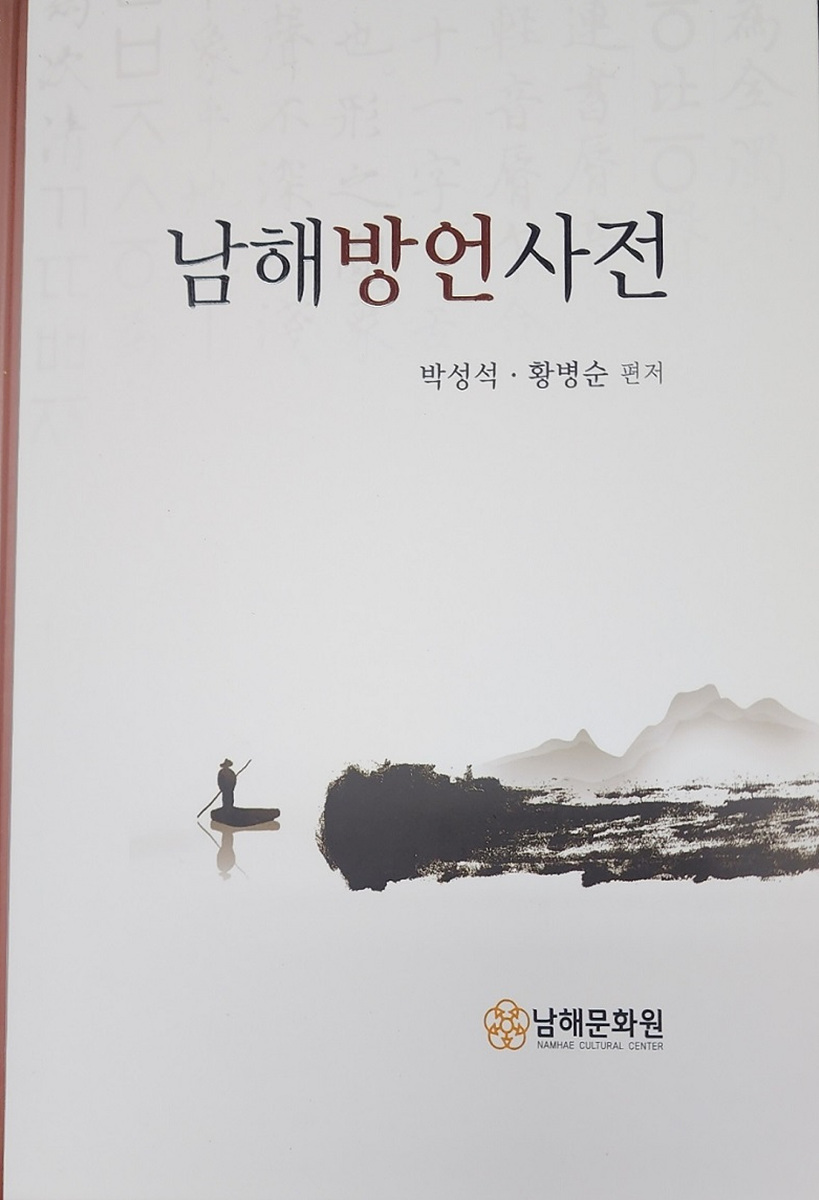 첨부파일