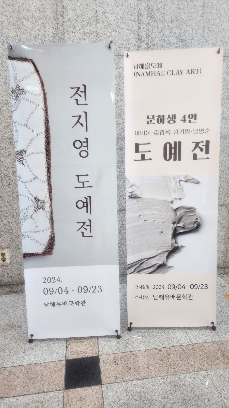 첨부파일