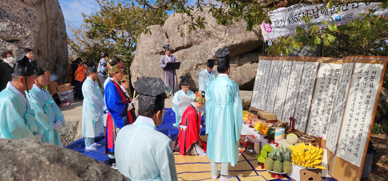 첨부파일