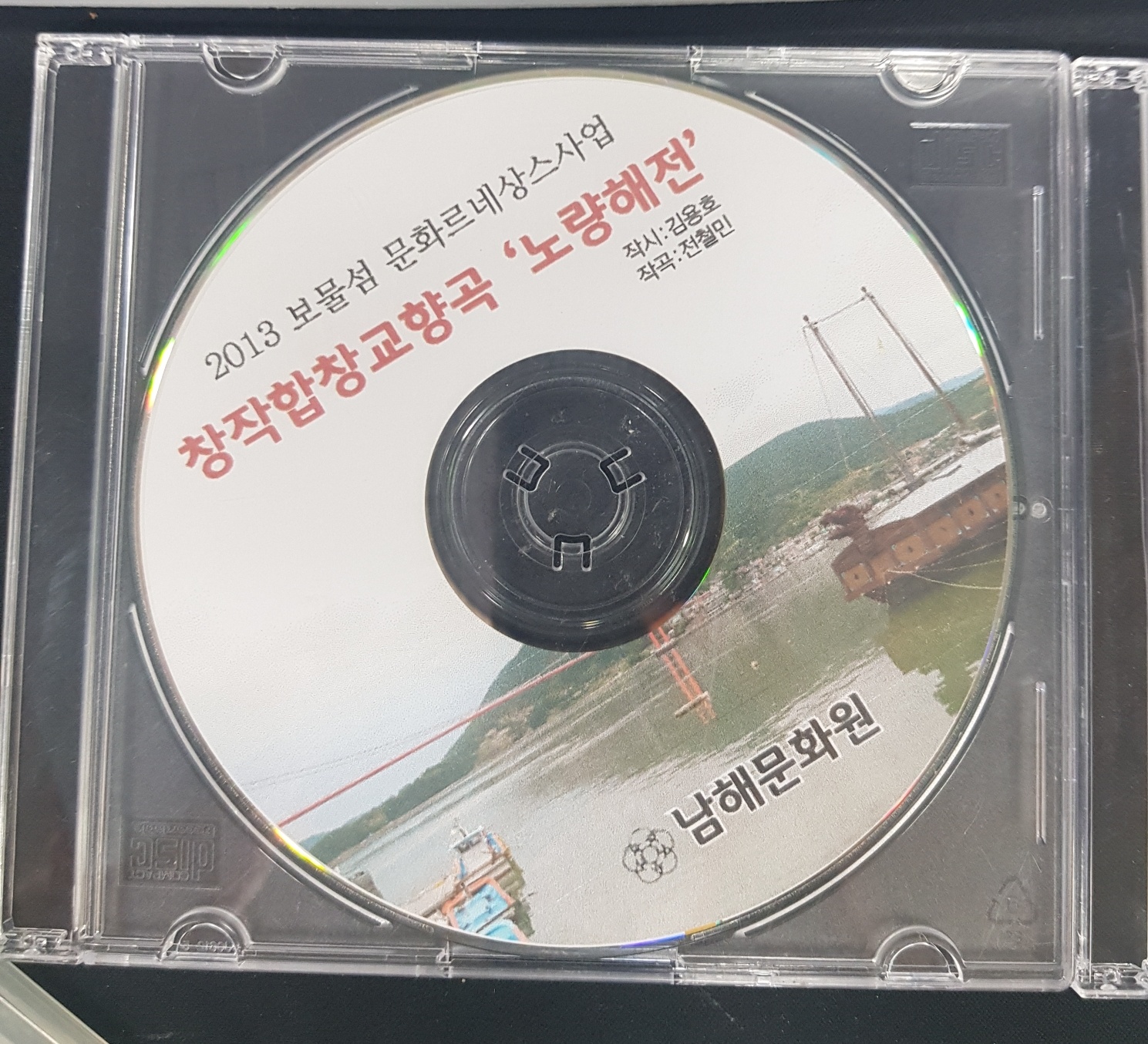 첨부파일