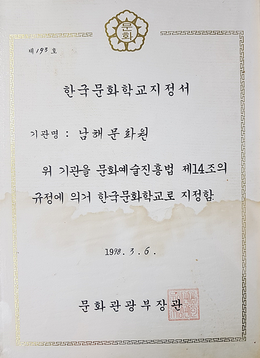 첨부파일