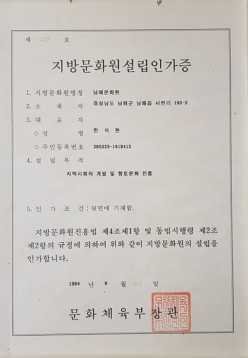 첨부파일