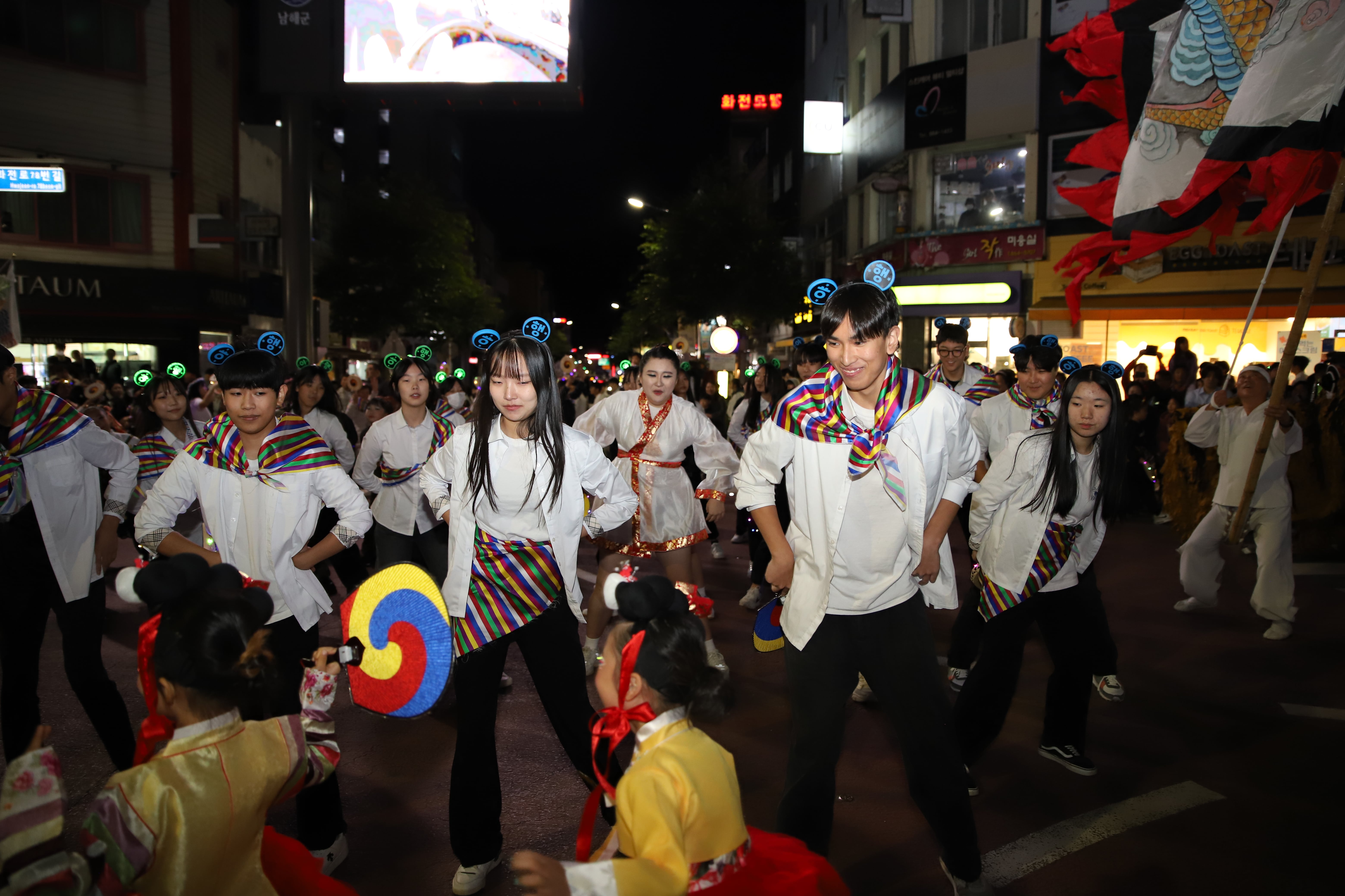 첨부파일