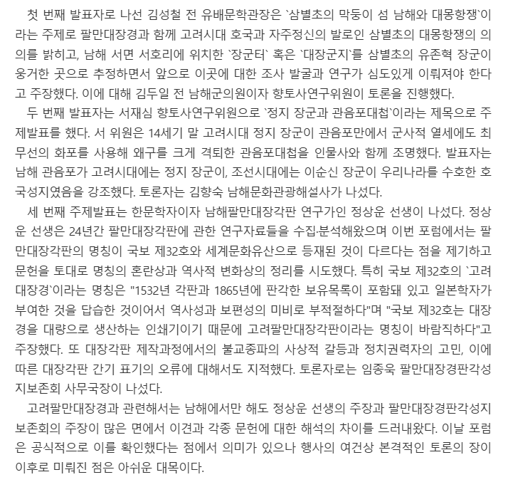 첨부파일