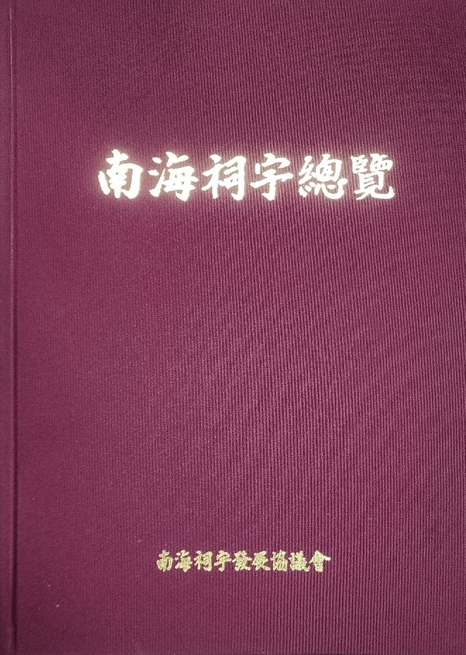 첨부파일