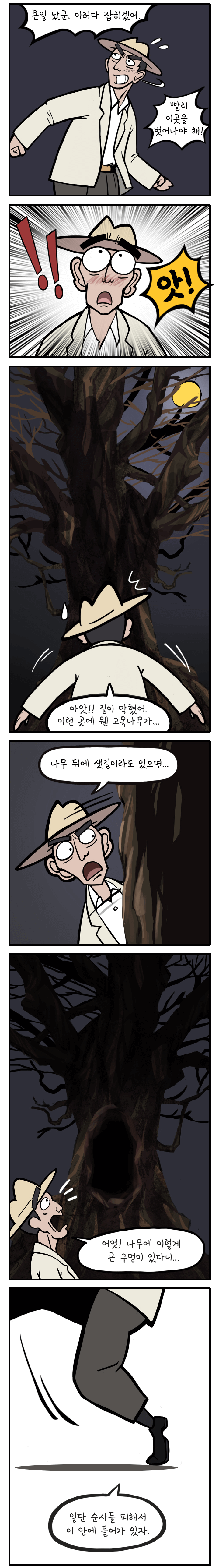 첨부파일