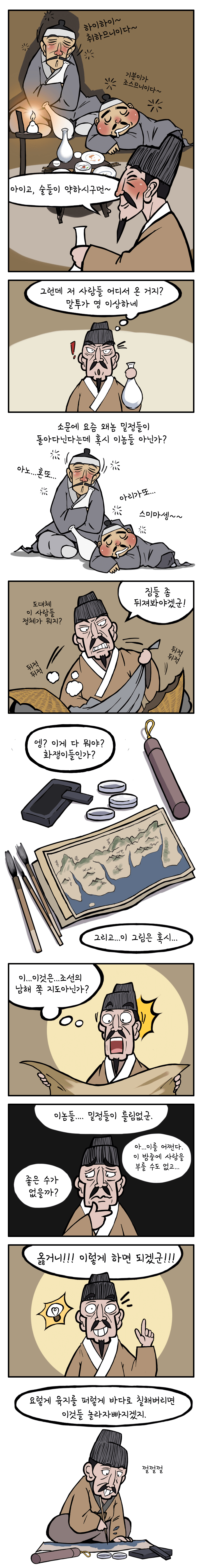 첨부파일