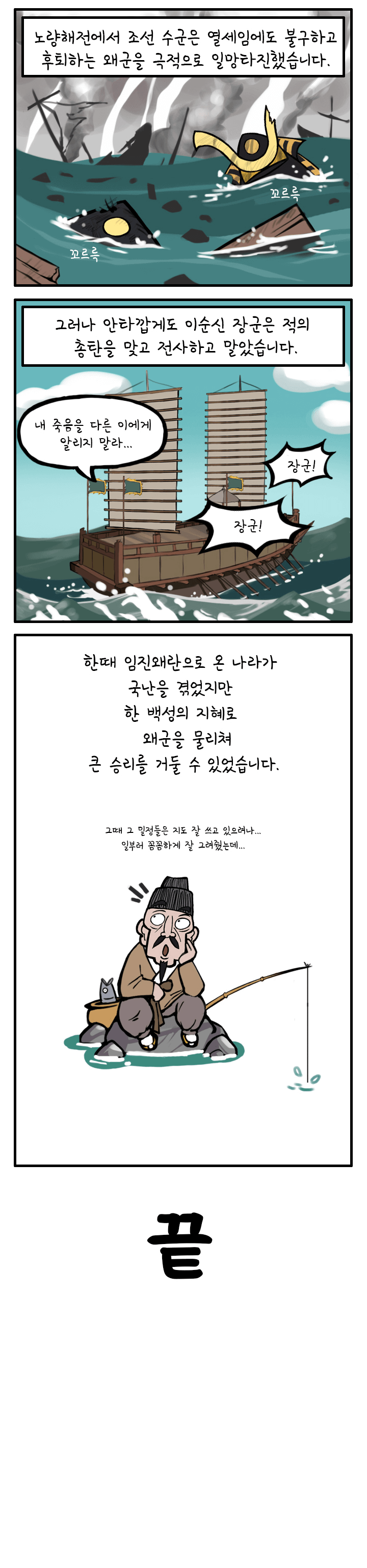 첨부파일