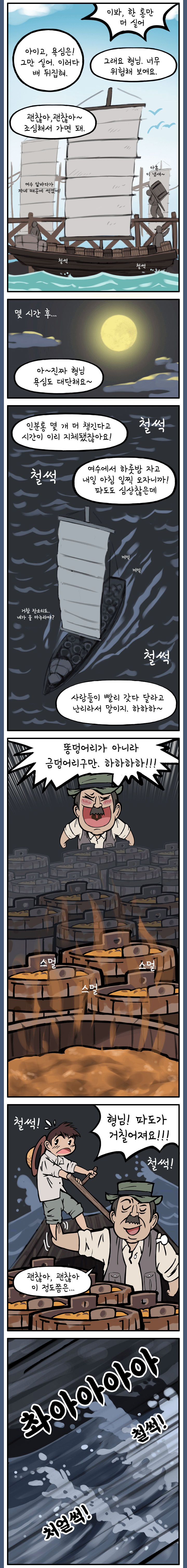 첨부파일