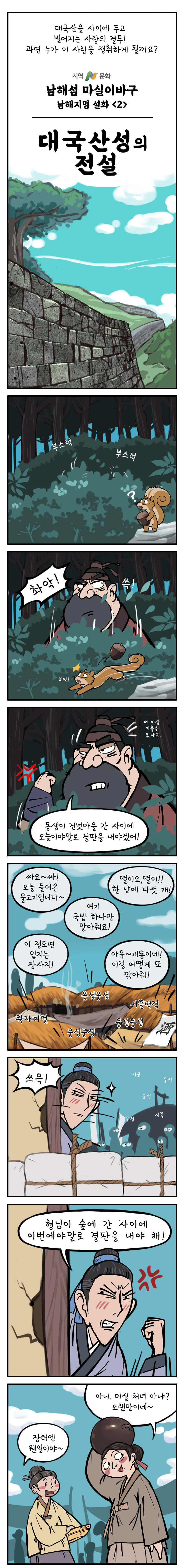 첨부파일