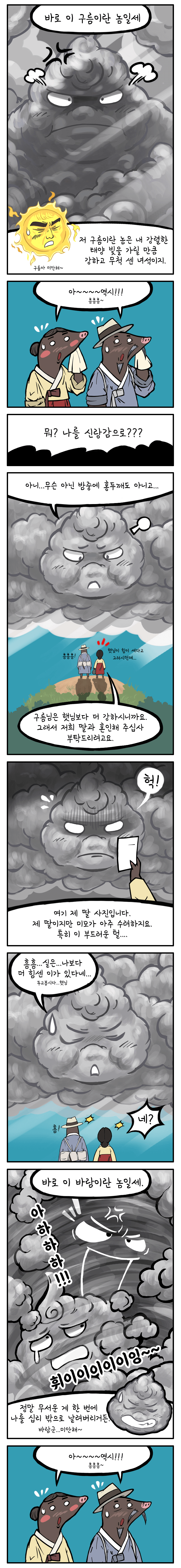 첨부파일