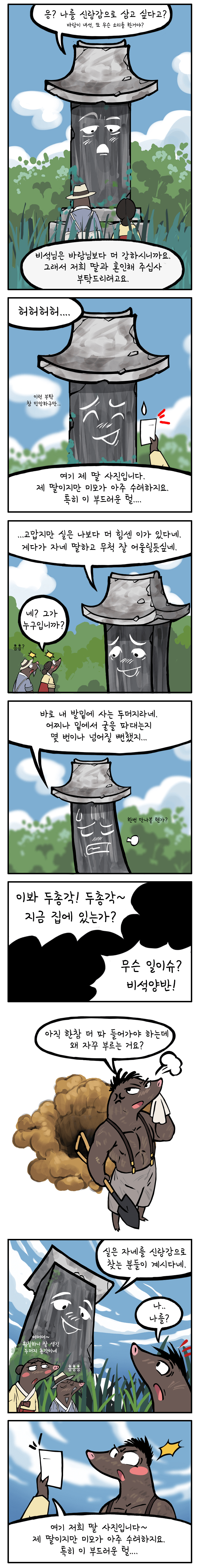 첨부파일