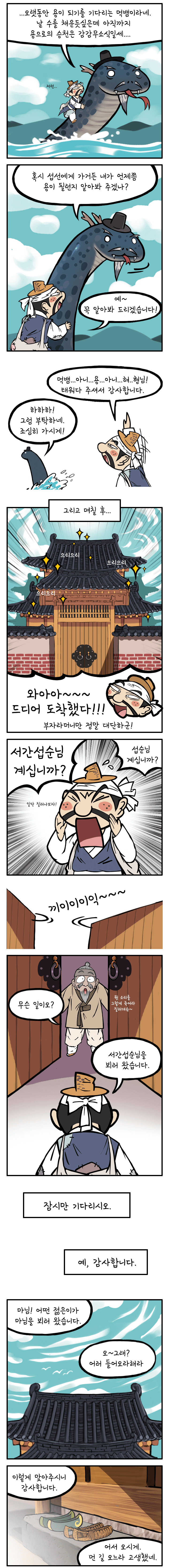 첨부파일