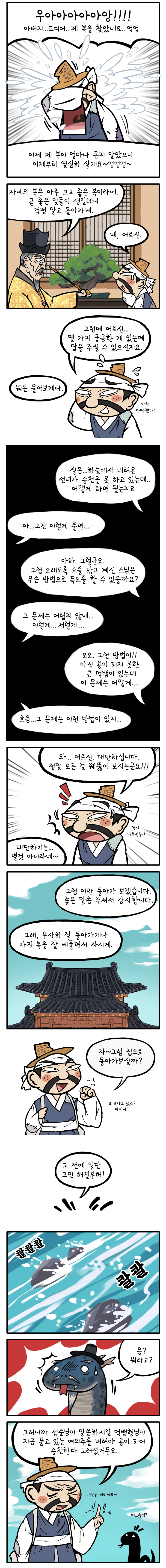 첨부파일