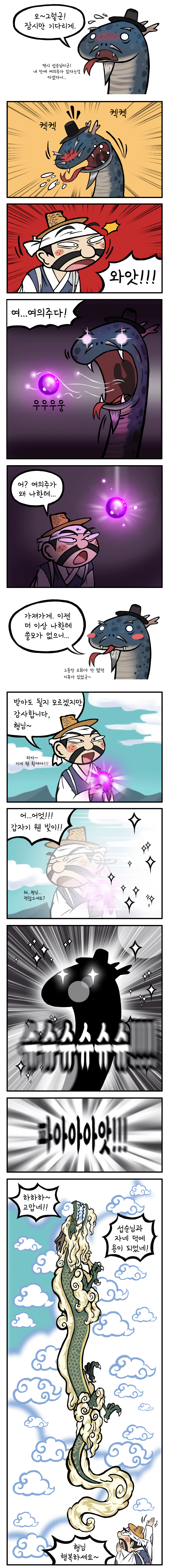 첨부파일