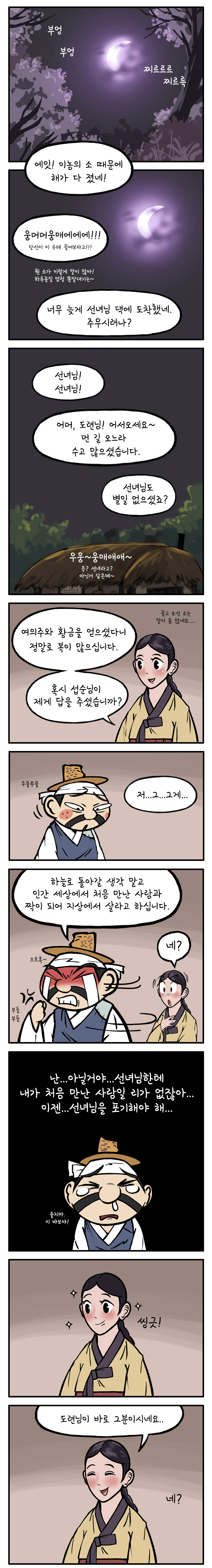 첨부파일