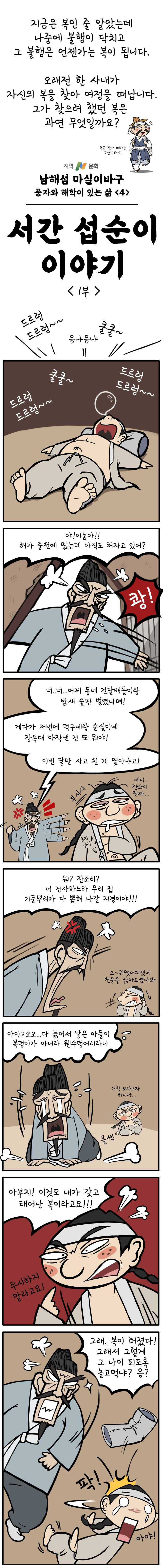 첨부파일