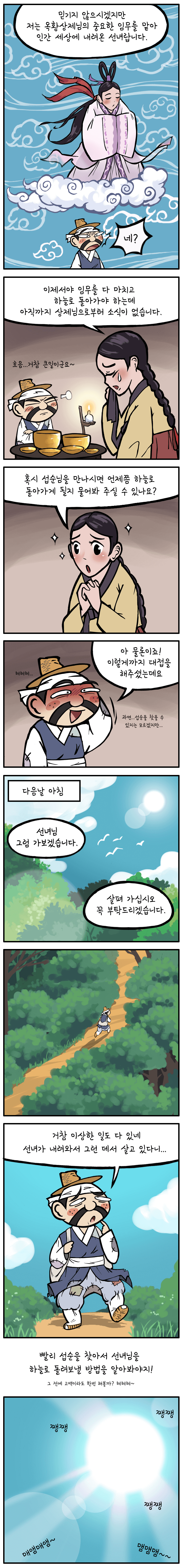 첨부파일