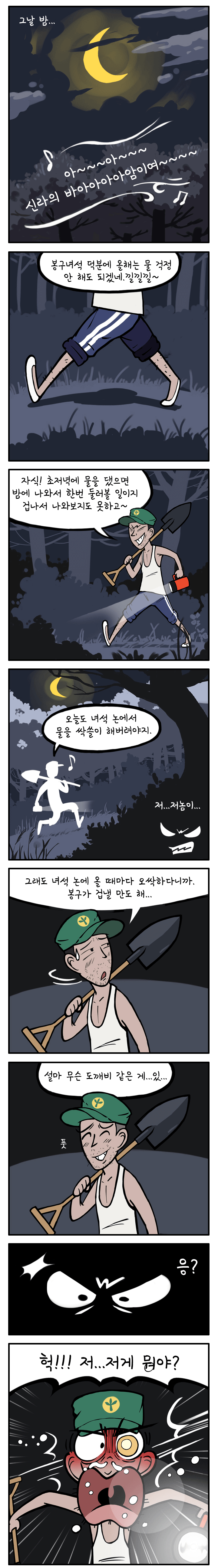 첨부파일