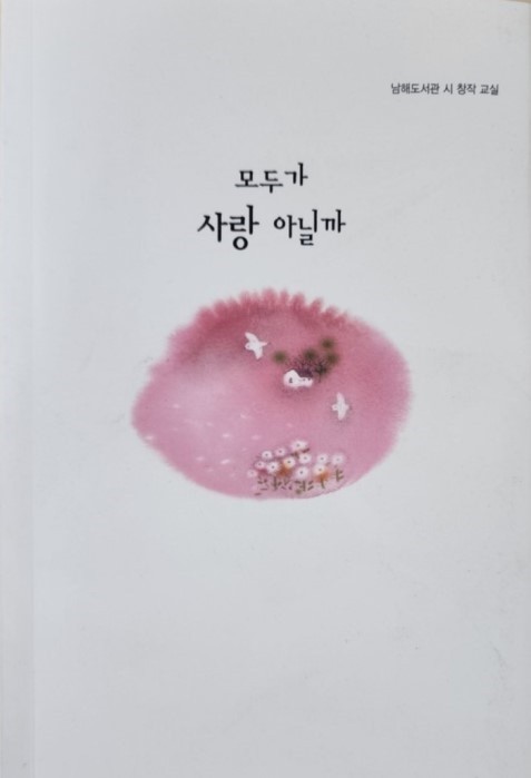 첨부이미지