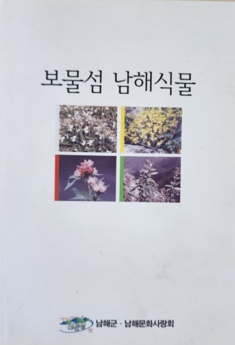 첨부이미지