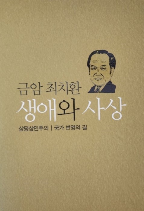 첨부이미지