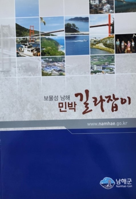 첨부이미지