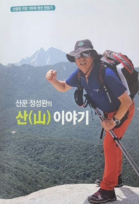 첨부이미지