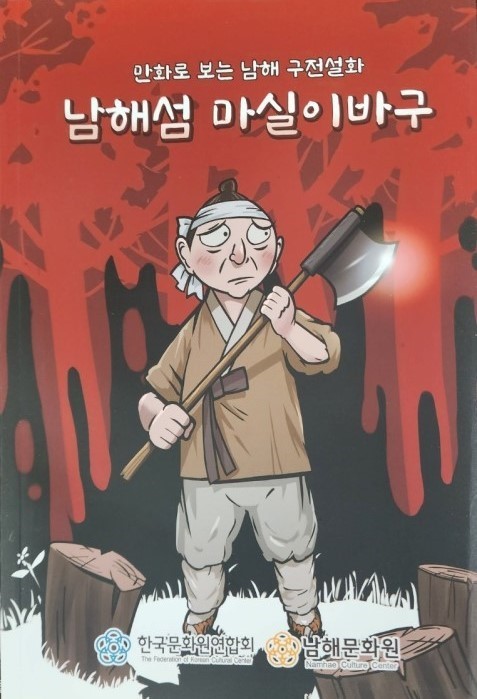 첨부이미지