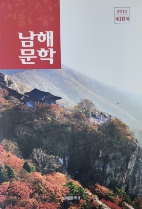 첨부이미지