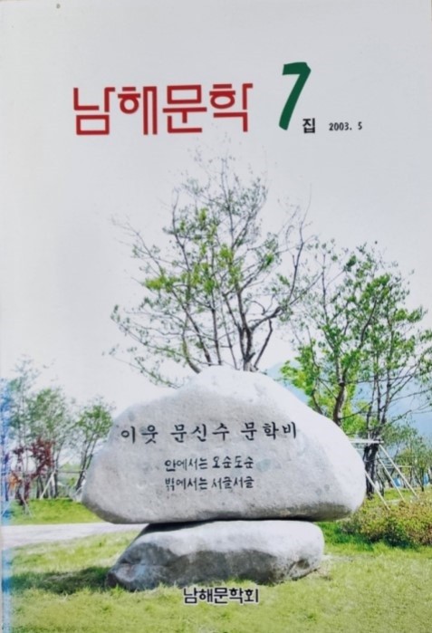 첨부이미지