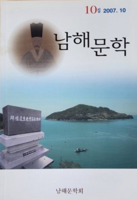 첨부이미지