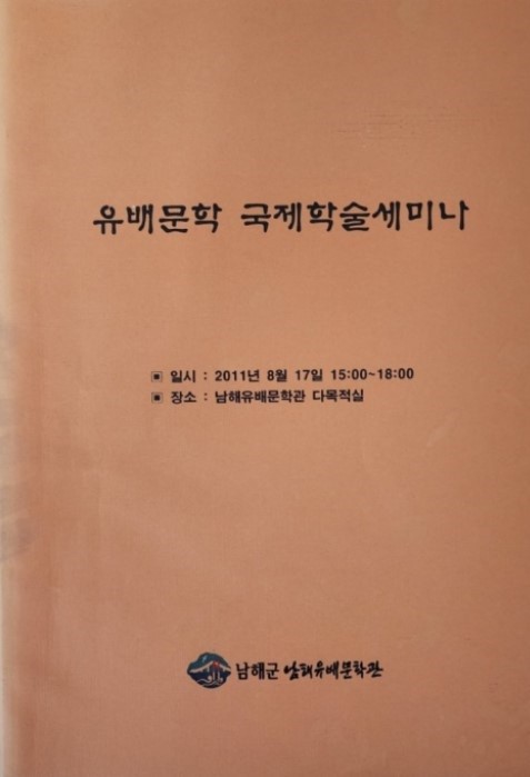 첨부이미지