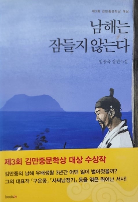 첨부이미지