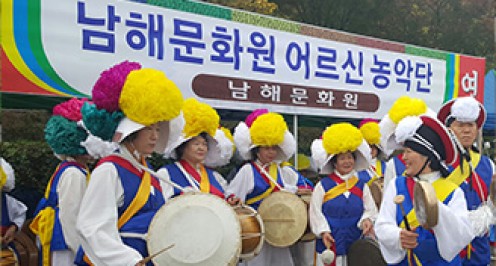 경남 어르신 농악경연대회