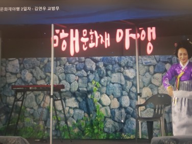 첨부이미지