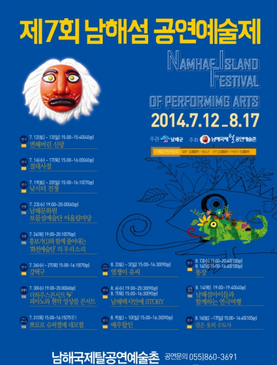 첨부파일