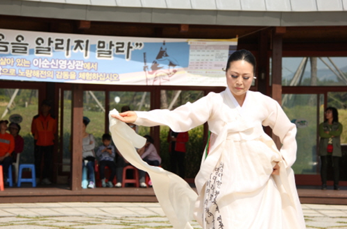 첨부파일