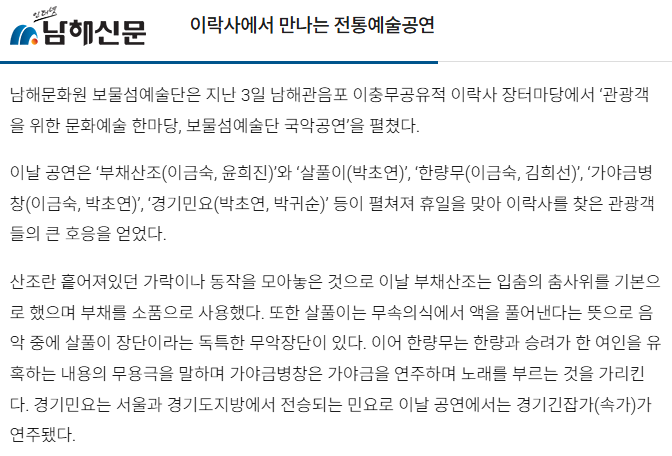 첨부파일