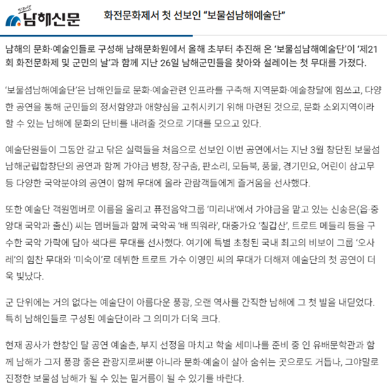 첨부파일