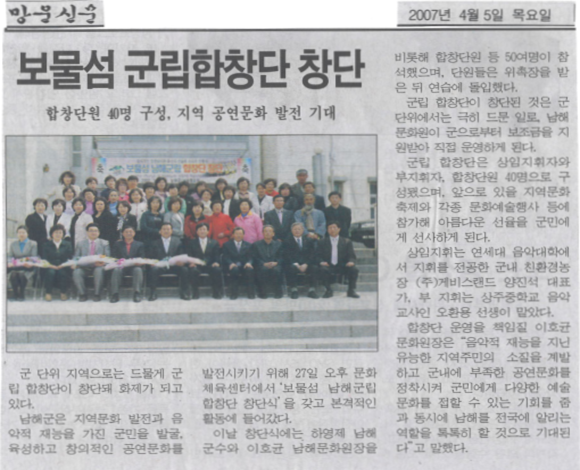 첨부파일