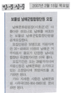 첨부파일