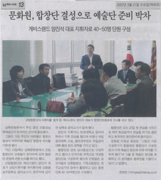 첨부파일