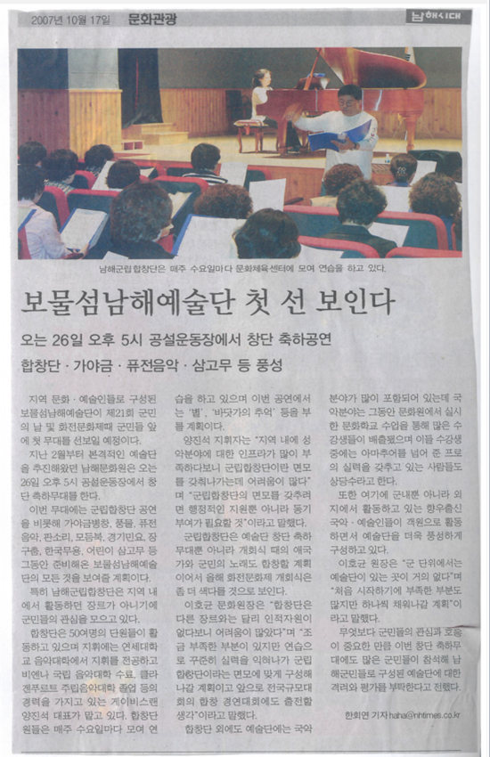 첨부파일
