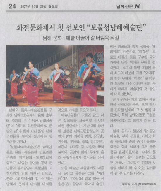 첨부파일