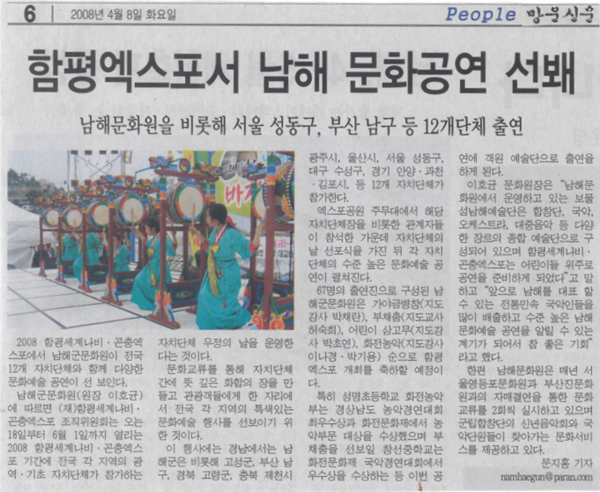 첨부파일