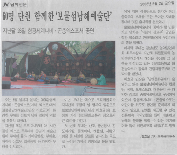 첨부파일