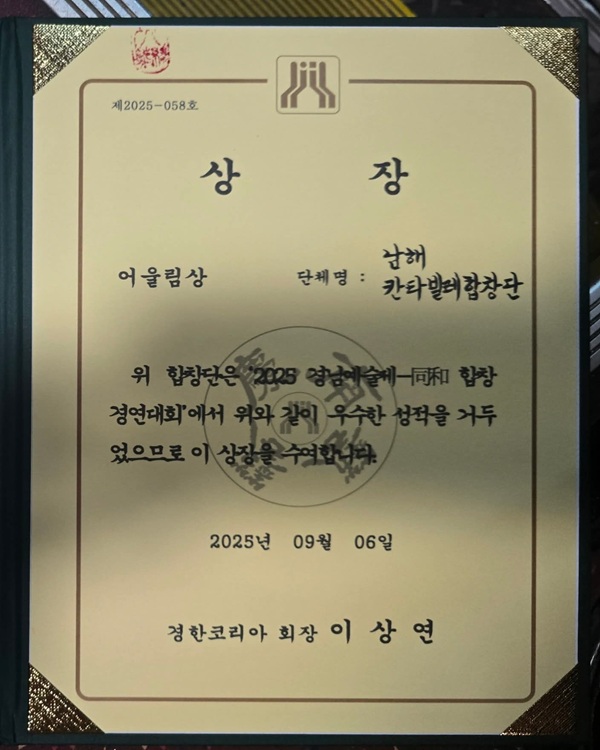첨부파일