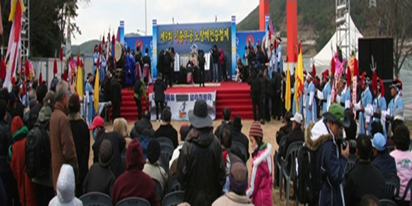 첨부파일