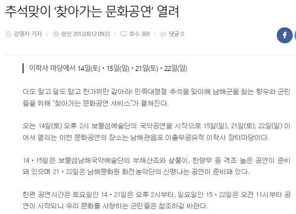 첨부파일